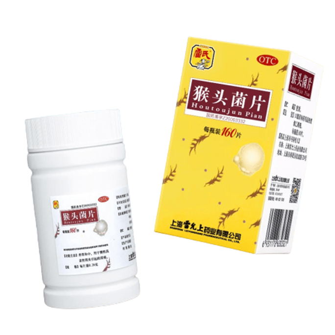 Monkey Head Mushroom Stomach Repair 160 tablets x 1 box