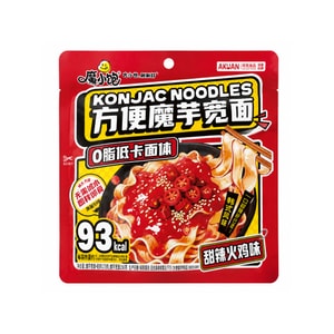 阿宽 甜辣火鸡味魔芋面 173g【甜辣过瘾】【0 脂低卡】【爽滑 Q 弹】免煮魔芋拌面 即食代餐 火鸡风味速食