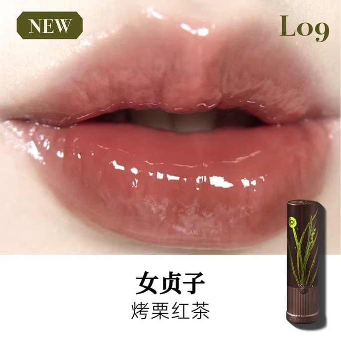Compendium of Materia Medica Series Romantic Lip Balm, Lip Mud, Lipstick, Lip Gloss Matte L09 Ligustrum Lucidum (Mirror Finish)
