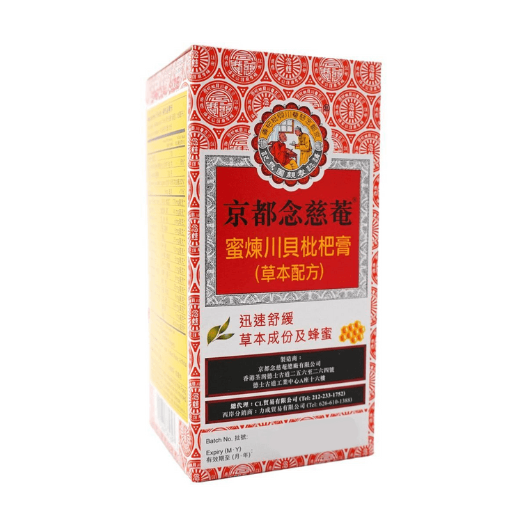 香港NIN JIOM京都念慈庵 蜜炼川贝枇杷膏 150ml 6