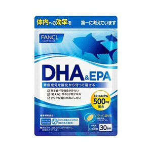 【日本直邮】FANCL芳珂 DHA&EPA 鱼油复合胶囊 500mg 30日份 150粒 保护大脑 增强视力