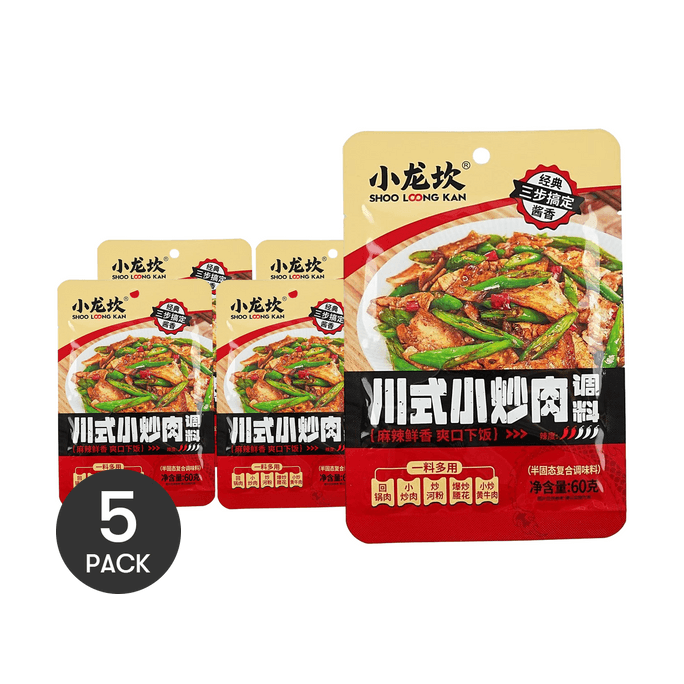 豚肉のチリソース炒め 2.1オンス×5【5パック】