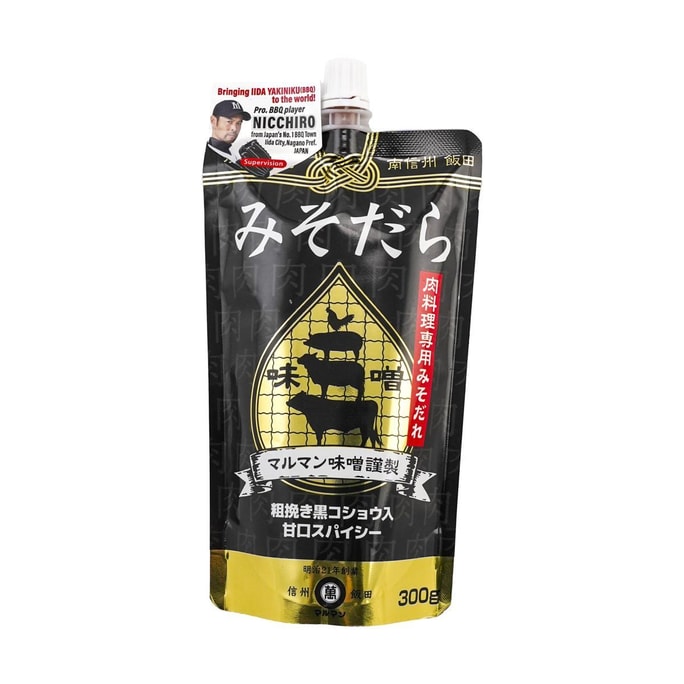Misosauce,Soybean Paste,10.5 oz