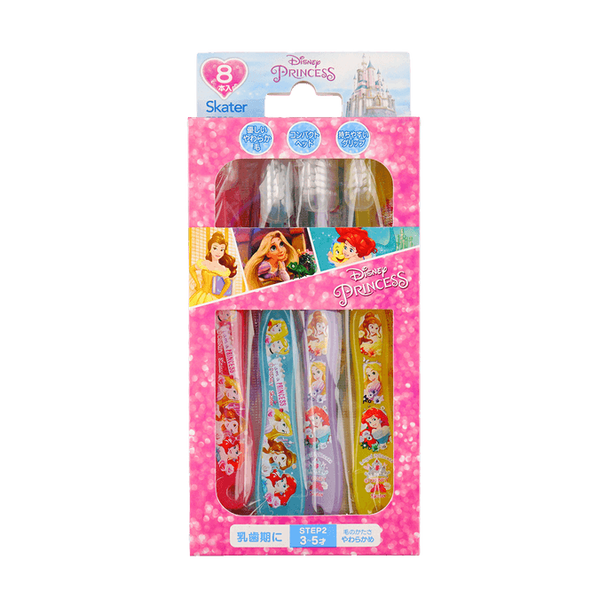 日本SKATER斯凯达 8只装儿童牙刷 迪士尼公主 3-5岁