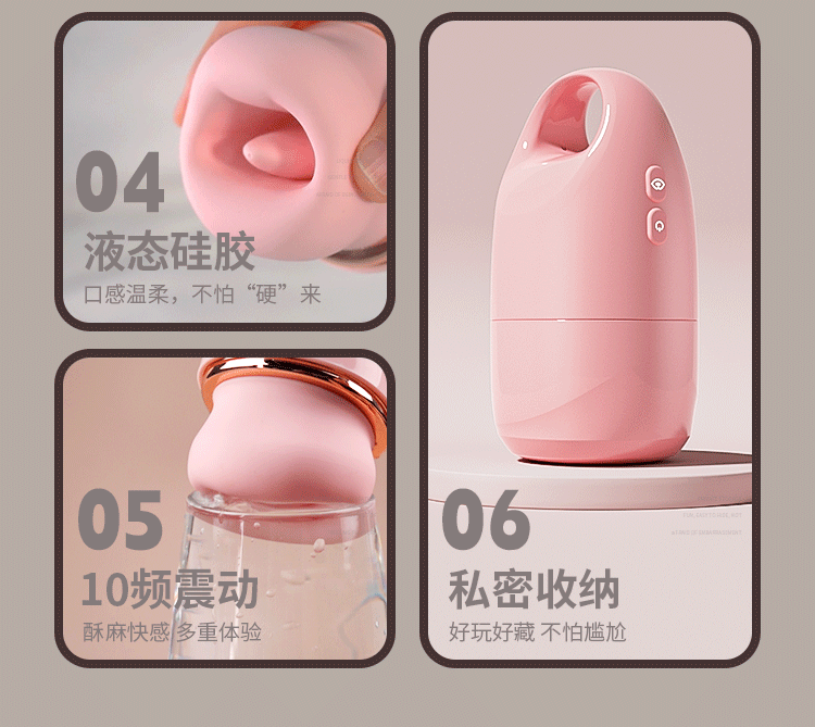 【中国直邮】 姬欲 知音舌舔吮吸跳蛋女性调情强震静音女用自慰器成人情趣用品1个装