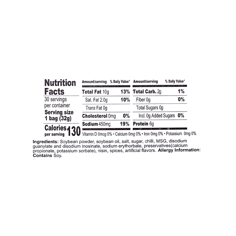 GGZ Shredded Vegetarian Steak(Spicy), 29.63 oz 17