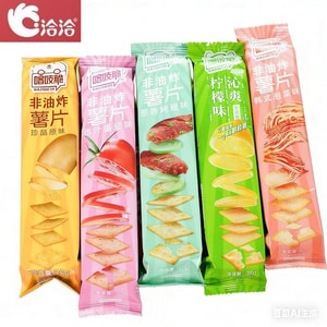 [Childhood Memories] Classic Non-Fried Mixed Flavor Potato Chips Baked Snack 35g*5 Packs(Old and new packaging will be shipped randomly.)