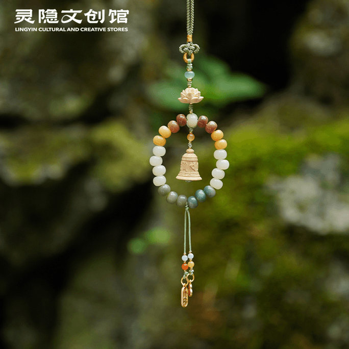 New Year Blessing Car Pendant Lucky Lotus