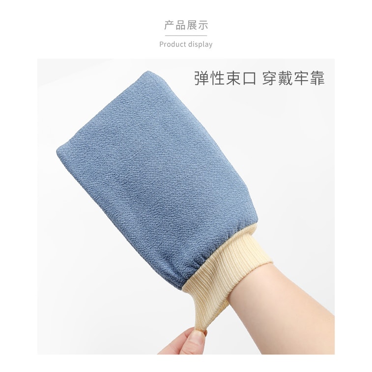 YM Yumeng 伝統的なバスタオル手袋 銭湯泥スクラブ スペシャルシングルエントリー #ランダムカラー 4