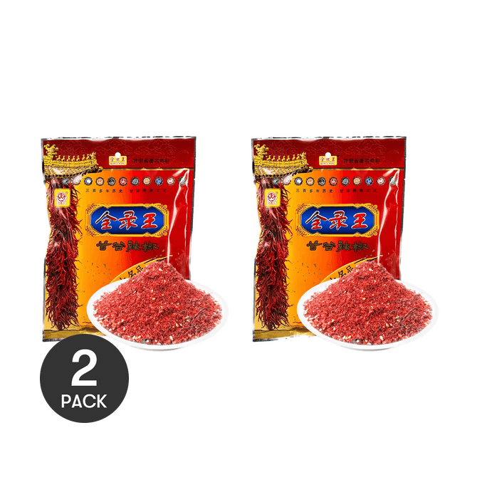 Gangu Chili Tianshui Spicy Hot Pot Strongest CP 200g*2【Value Pack】