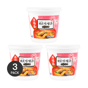 海福盛 日式味噌汤 杯装 10g *3【3份超值装】【冲泡速食汤】【早餐宵夜】
