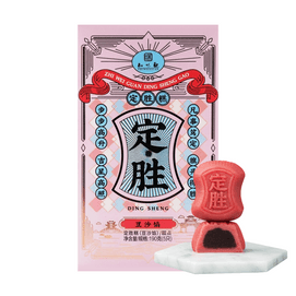 Dingsheng Cake Red Bean Paste 6.7 oz