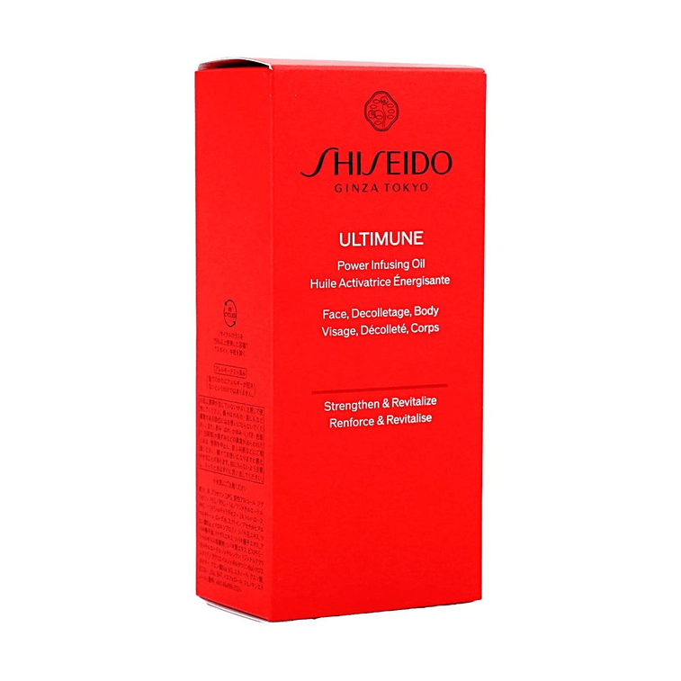 アルティミューン パワーインフュージングオイル 74ml - 強化＆活性化【BLACKPINK リサのおすすめ】 5