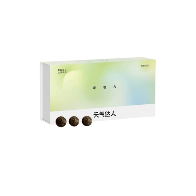 Lightweight Belly Button Patches for the Three Fiery Periods; PuPu Pills and Moxa Floss to Remove Dampness from the Spleen and Stomach; 30 patches per box