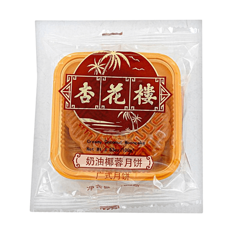 Xin Hua Lou - Yami