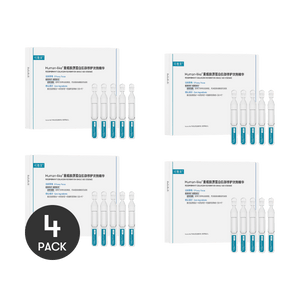 Recombinant Collagen Restoration Single Use Essence, 5pcs*4, Sensitive Skin【Value Pack】