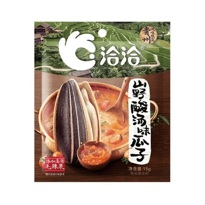 Sour Soup Sunflower Seeds, 88g