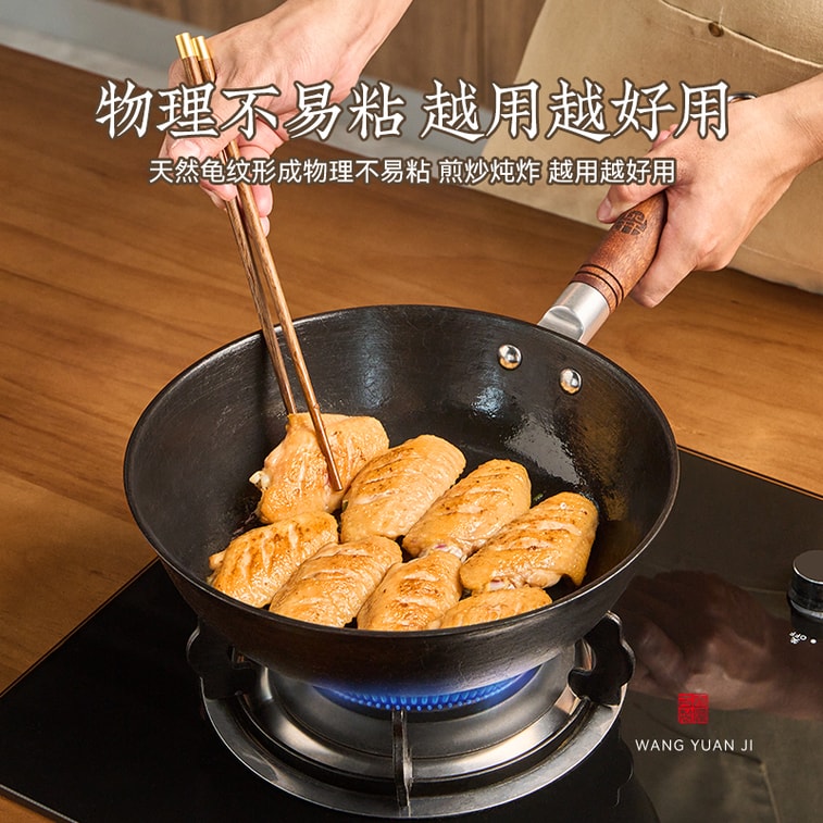 28CM Enameled Cast Iron Deep Skillet 3