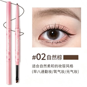 Blade-Tip Flat Eyeliner Gel Pen 02 Natural Brown 1pc—Waterproof & Sweat-Resistant, Soft & Non-Clumping