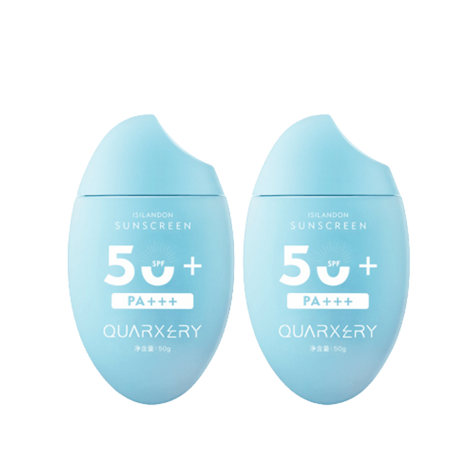 Quanxi Refreshing Non greasy Waterproof Anti perspiration Sunscreen Cream 50g