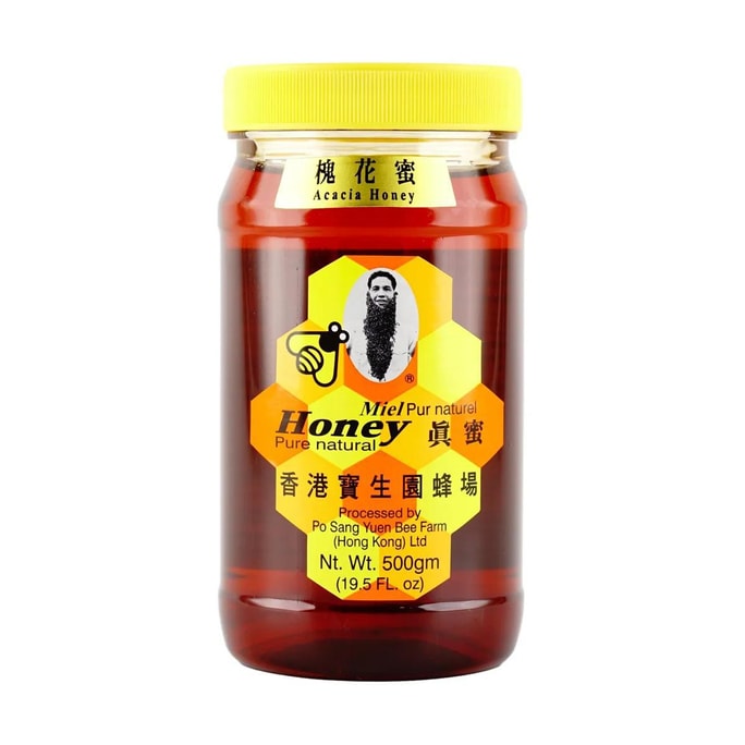 香港宝生园 槐花蜜 100%蜂蜜 500g