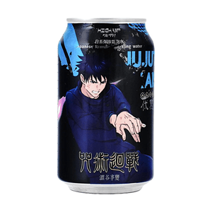 HIGH UP Japanese Ramune Sparkling Water 11.16 fl oz