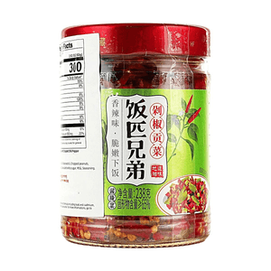 Mountain Jelly Vegetable with Chopped Chili Pepper,Soy-Pickled Vegetables, 8.4 oz