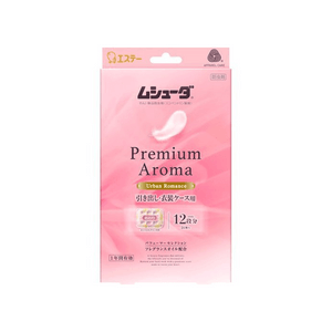 【日本直邮】 日本 艾饰庭 (ST小鸡仔) 香氛防虫 24个 抽屉用