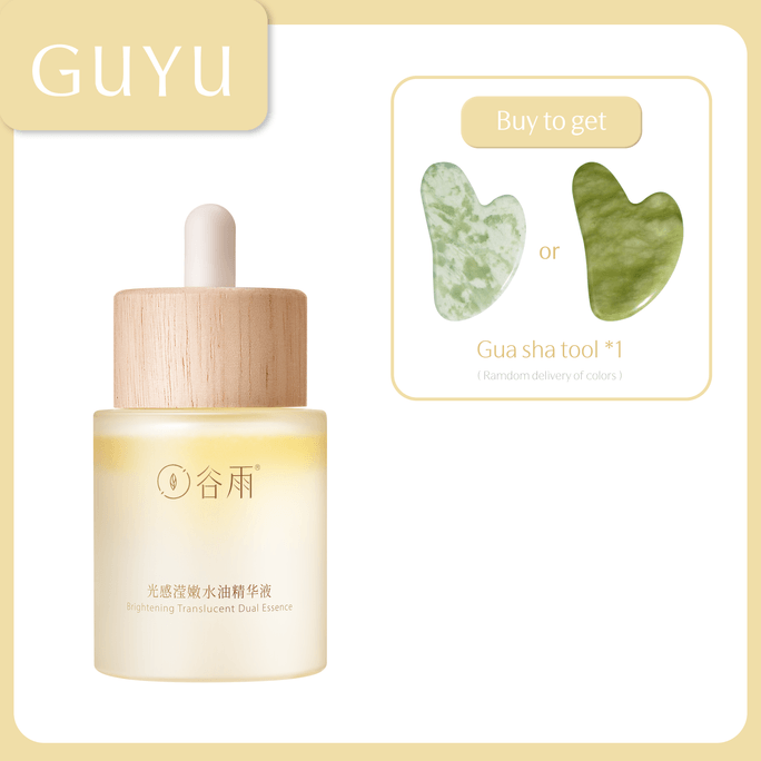 谷雨光感滢嫩水油精华液30ml