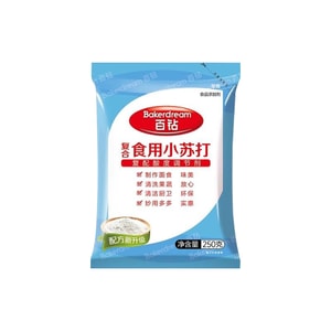 Edible baking soda powder composite multifunctional 250g * 1 bag