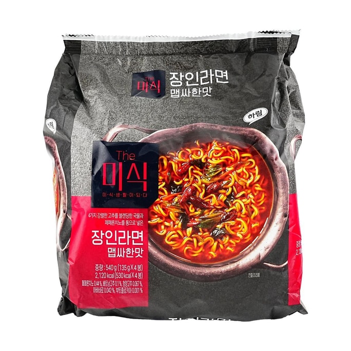 The Mi- Shik Artisan Ramen ,Spicy Flavor ,4 Packs , 19.04 oz