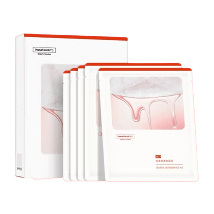 Arbutin Whitening And Hydrating Mask Moisturizing Dull Dull And Light Skin Mask 5 Pieces/box