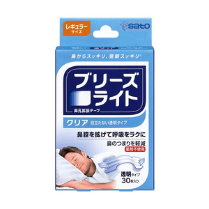 [일본 직배송] 사토 코 디퓨저 테이프 (30개입, 투명, 일반 사이즈) - 콧물을 완화하고 아침에 상쾌함을 선사합니다.