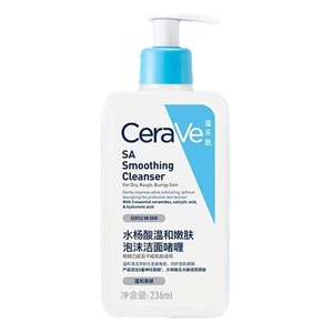 Salicylic Acid Foaming Facial Cleanser Gel 236ml