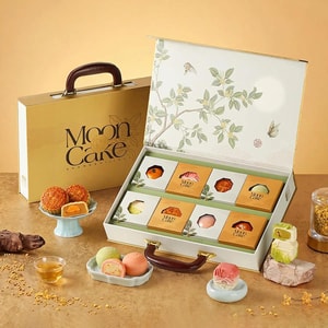 Golden Palace Mooncake Gift Box 8 Pcs  18.7 oz【Mid-Autumn Gift】【Palace Style Suitcase】【3D Carved Mooncakes】