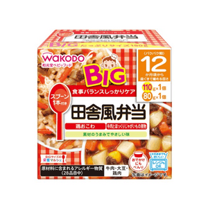 BIG Size Nutritional Marche Countryside Lunch Box 110g * 1 80g * 1