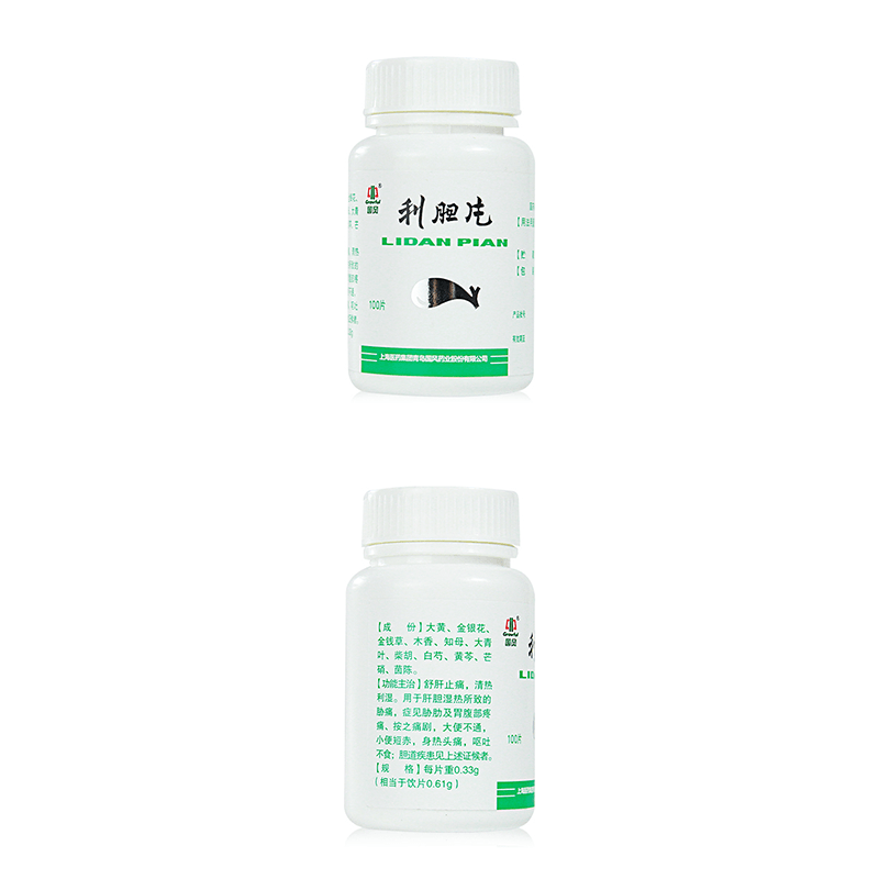 中國國風 利膽片