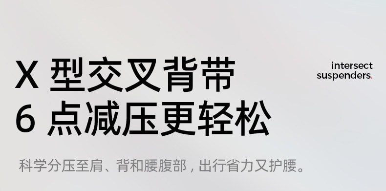 【中国直邮】 爱贝迪拉 腰凳婴儿背带轻便四季小月龄二合一前抱式多功能外出宝宝抱娃神器 松雾灰 1个装