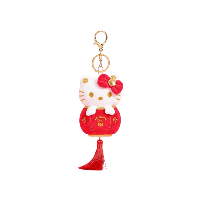 Hello Kitty New Year Fortune Lantern Hanging Ornament - Creative Sanrio Plush Keychain, Cute Bag Charm, Perfect Birthday & Holiday Gift for Valentine's, Children's Day, New Year