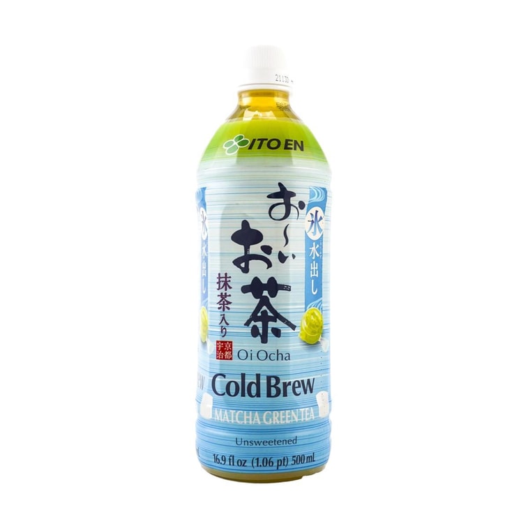 Cold Brew Matcha Green Tea,0 Sugar  0 Fat,16.9 fl oz 4