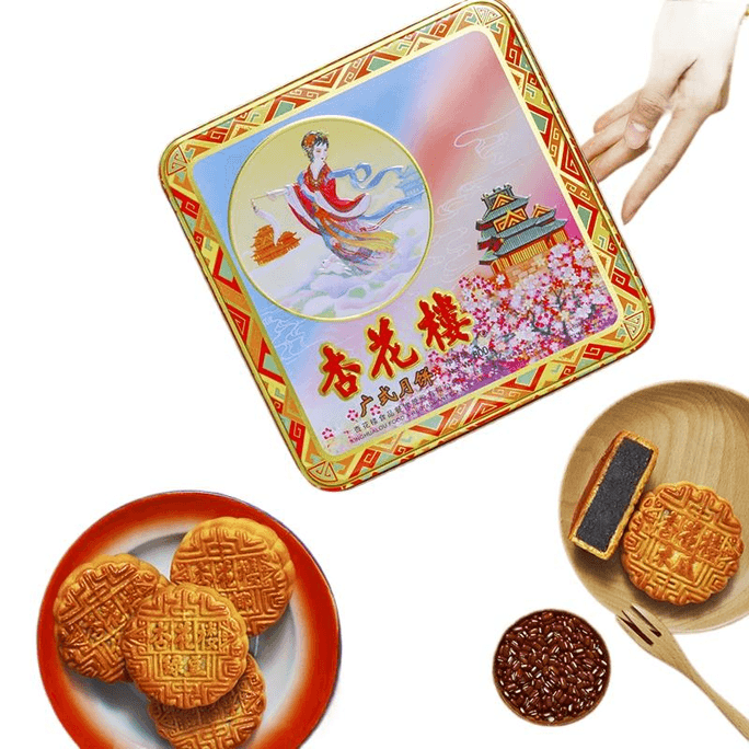 【중국 직송】 싱화루 창어 철제 상자 광둥식 월병 선물 상자 800g*1 상자