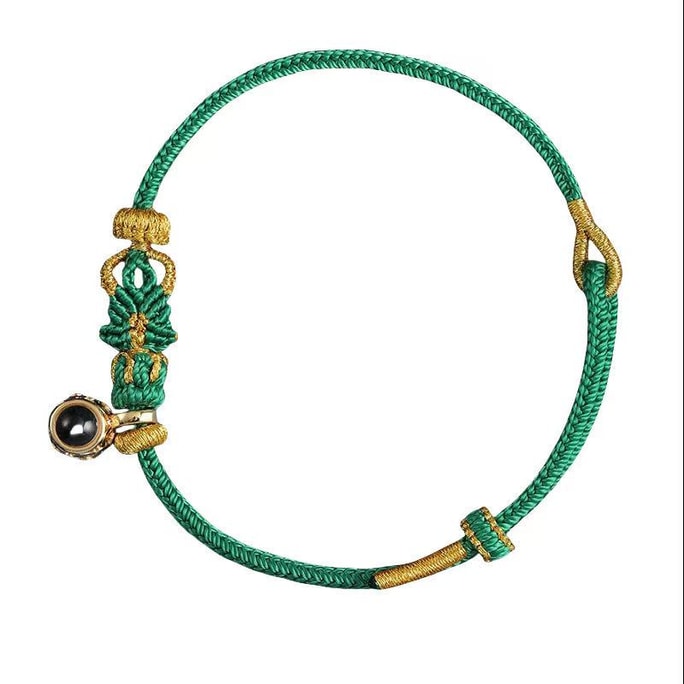 Bodhisattva Manjushri Wisdom Bracelet [Rabbit Zodiac] - Eight Guardians 2026 Edition wrist size14-20cm 1piece