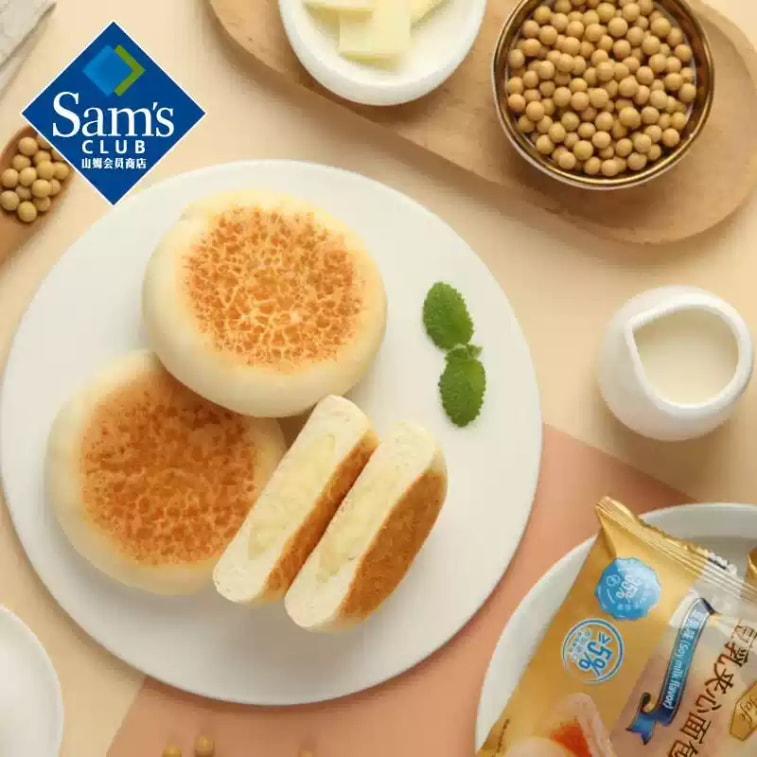 【中国直邮】 醉时光 Tafe豆乳夹心面包 山姆同款 豆乳味糕点 单包装 1包 4