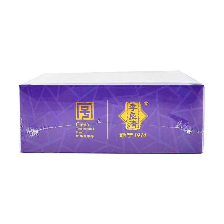 Mosquito Repellent Sachets, Anti-Bug Fragrant Bags, Outdoor & Indoor Mosquito Bite Prevention, 2.82 oz*2 Pack 4