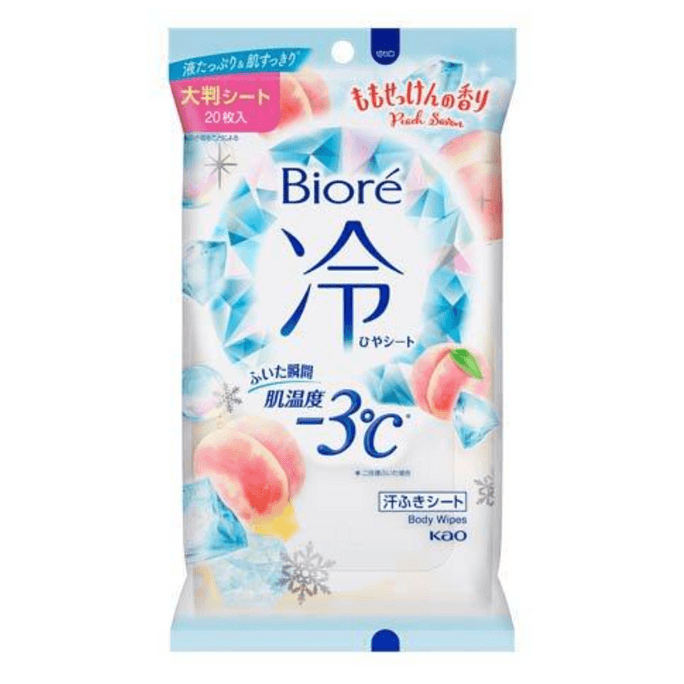 KAO Biore Cooling Body Wipes Peach Scent 20 Sheets