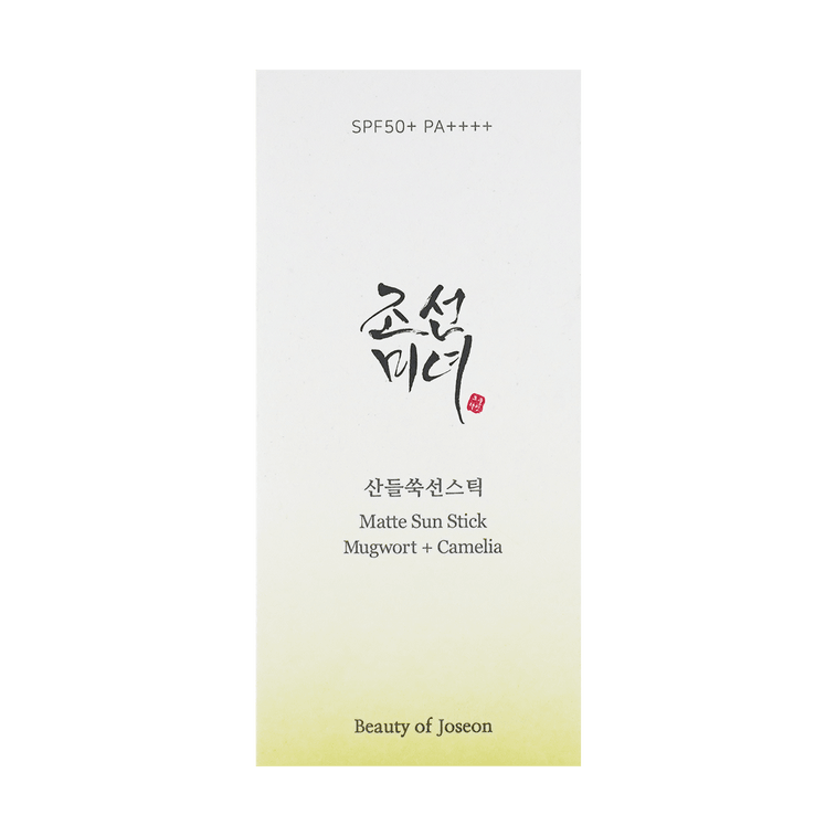 Matte Sun Stick with Mugwort+Camelia SPF50+ PA++++, 0.63 oz 5