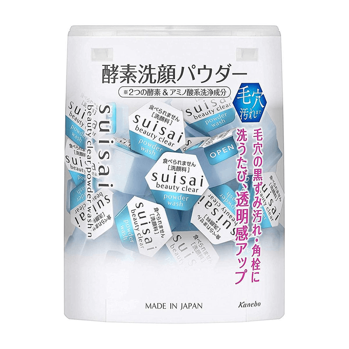 【日本直送品】カネボウ水彩 酵素洗顔パウダー 32粒