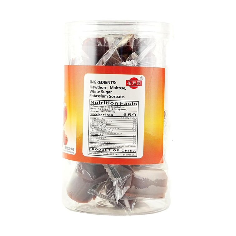 ホーソンロール、10.58オンス 3