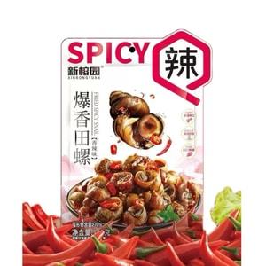 Especially  Fragrant Field Snail 112g