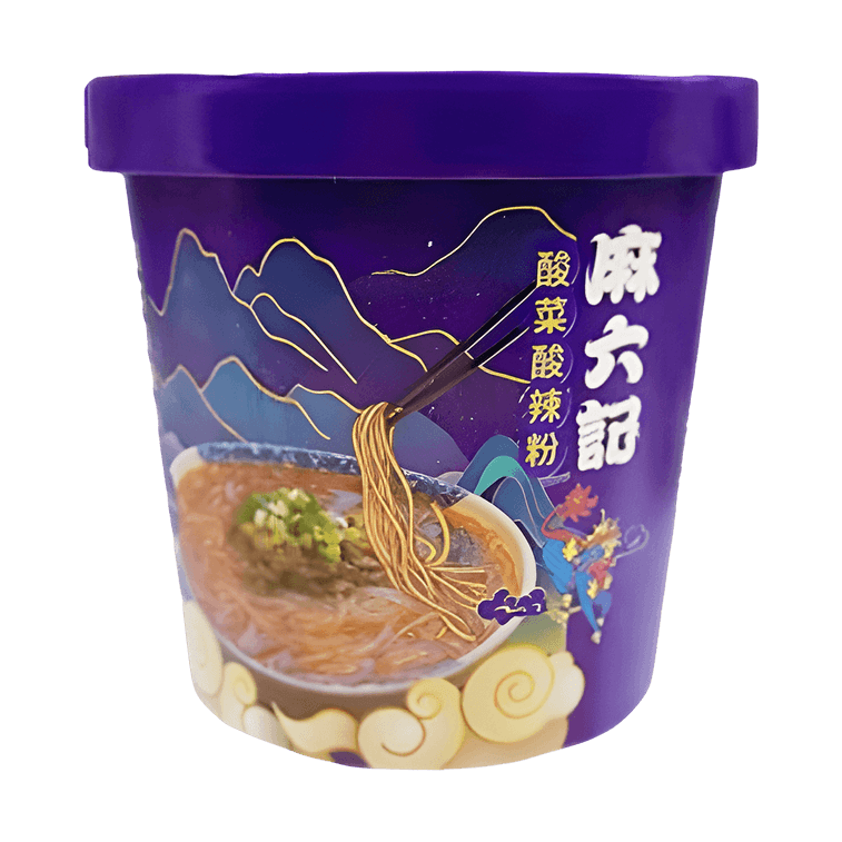 말루지 배추절임 냉면 8